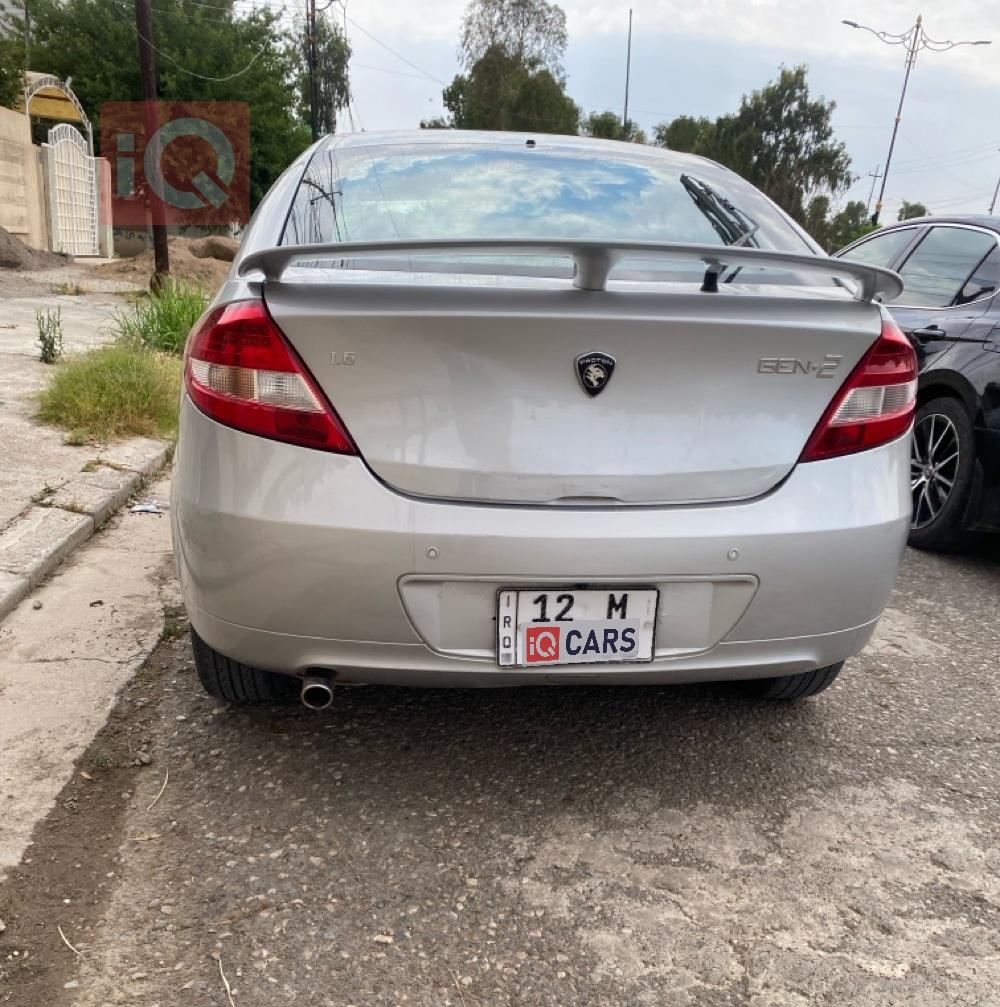 Proton GEN-2